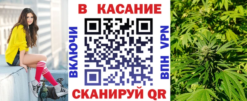 ЭКСТАЗИ Энгельс
