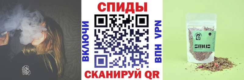 Бутират 99% купить наркотики сайты Энгельс