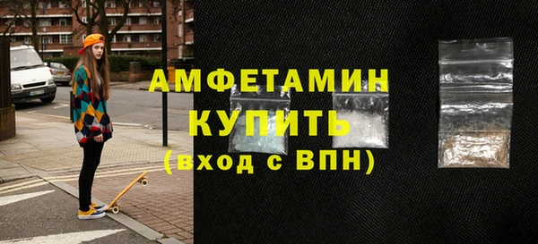 дурь Зеленодольск