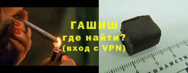 дурь Зеленодольск