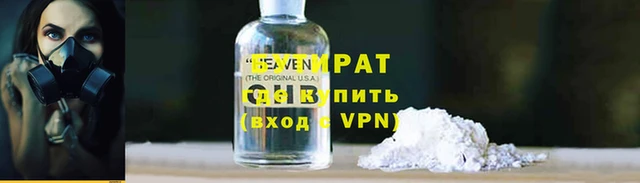 дурь Зеленодольск