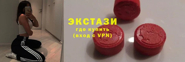 дурь Зеленодольск