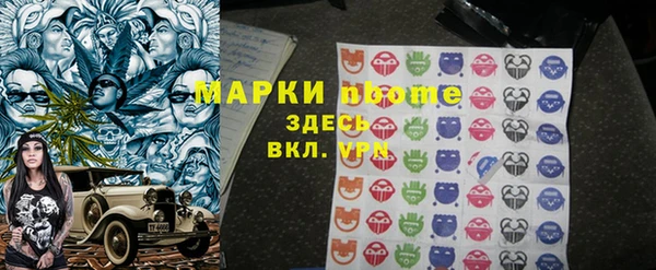 дурь Зеленодольск