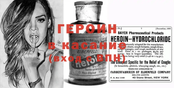 дурь Зеленодольск