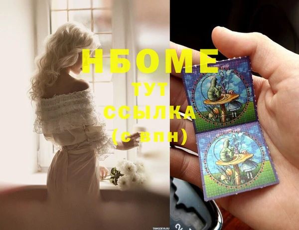 дурь Зеленодольск