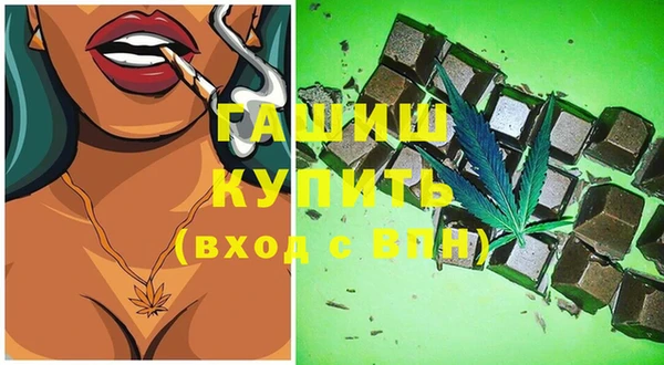 дурь Зеленодольск