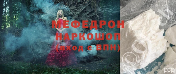 дурь Зеленодольск