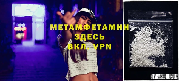 дурь Зеленодольск