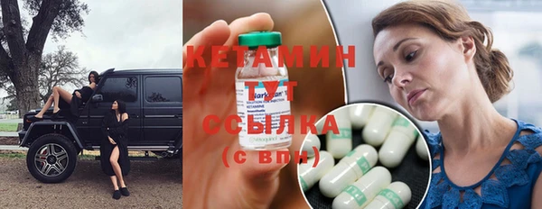 дурь Зеленодольск