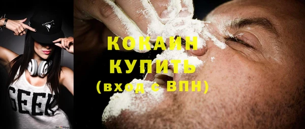 дурь Зеленодольск