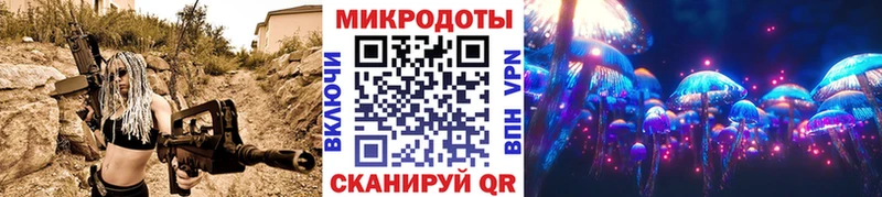 Галлюциногенные грибы мицелий  где продают   Энгельс 