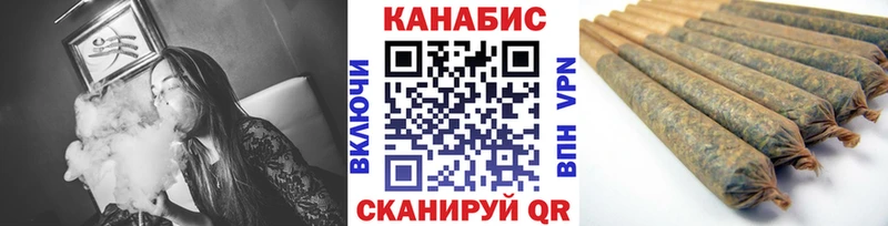 мориарти какой сайт  Энгельс  Канабис VHQ 